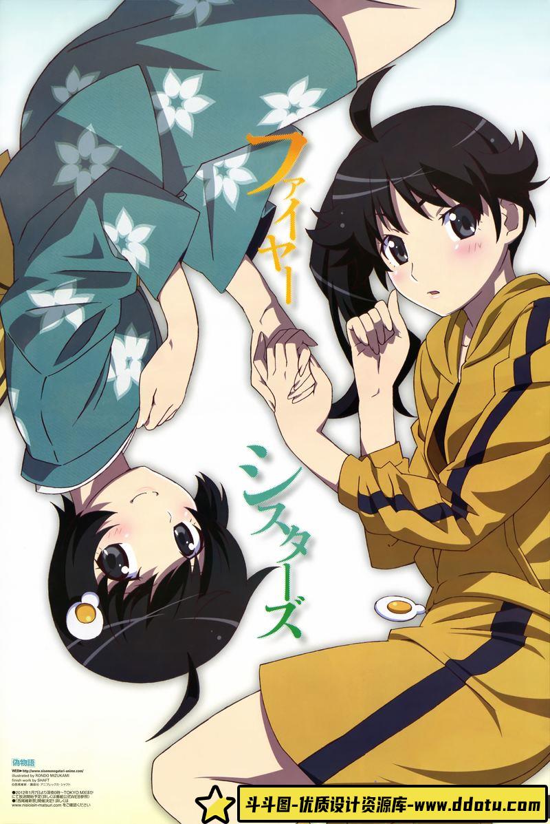 阿良良木月火同人CG图包-创作学习-504MB-514P