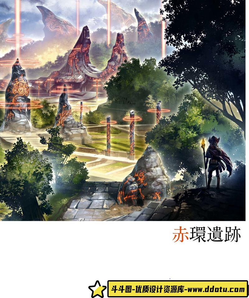 ゾウノセ、角丸つぶら 幻想风景的画法-创作学习-87MB-164P-1PDF