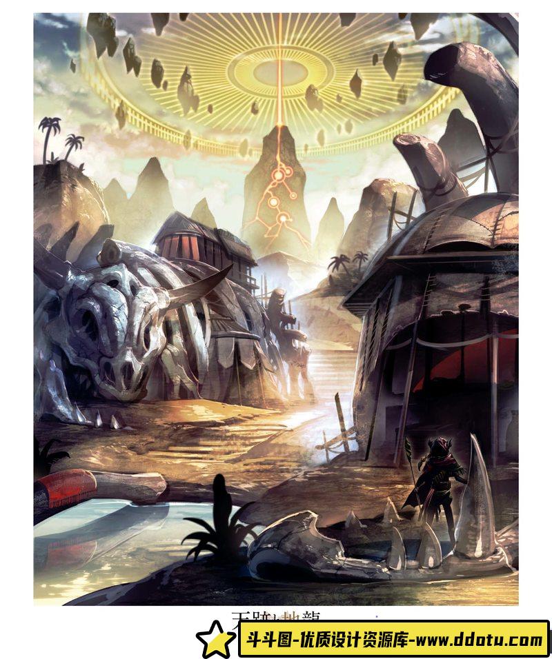 ゾウノセ、角丸つぶら 幻想风景的画法-创作学习-87MB-164P-1PDF