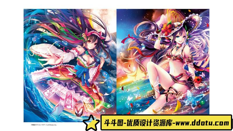 藍飴 描绘可爱服饰的技法-创作学习-68MB-75P-1PDF