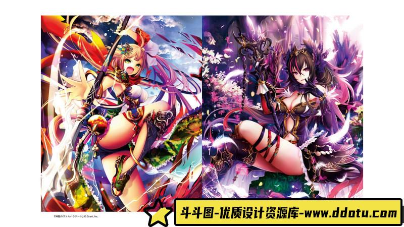 藍飴 描绘可爱服饰的技法-创作学习-68MB-75P-1PDF