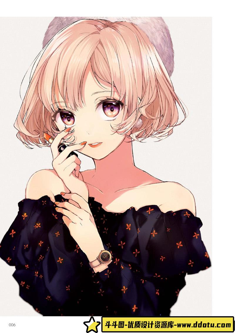 姐川 妆容区分角色的技巧-创作学习-95MB-152P-1PDF