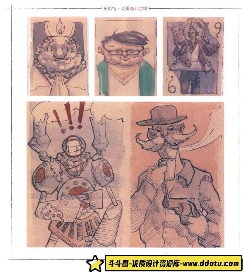 幻想速写手稿集-276MB-325P-1PDF