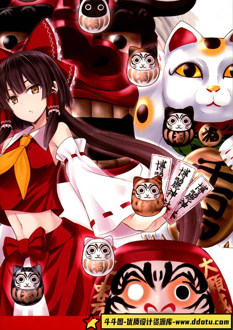 Pixiv人气绘师sai绘画集-创作学习-206MB-181P-1PDF