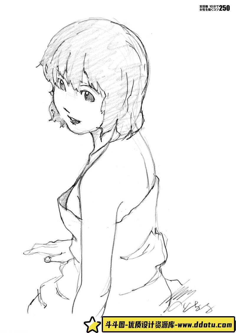 吉田彻10分钟描绘女角色250-创作学习-419MB-180P-1PDF