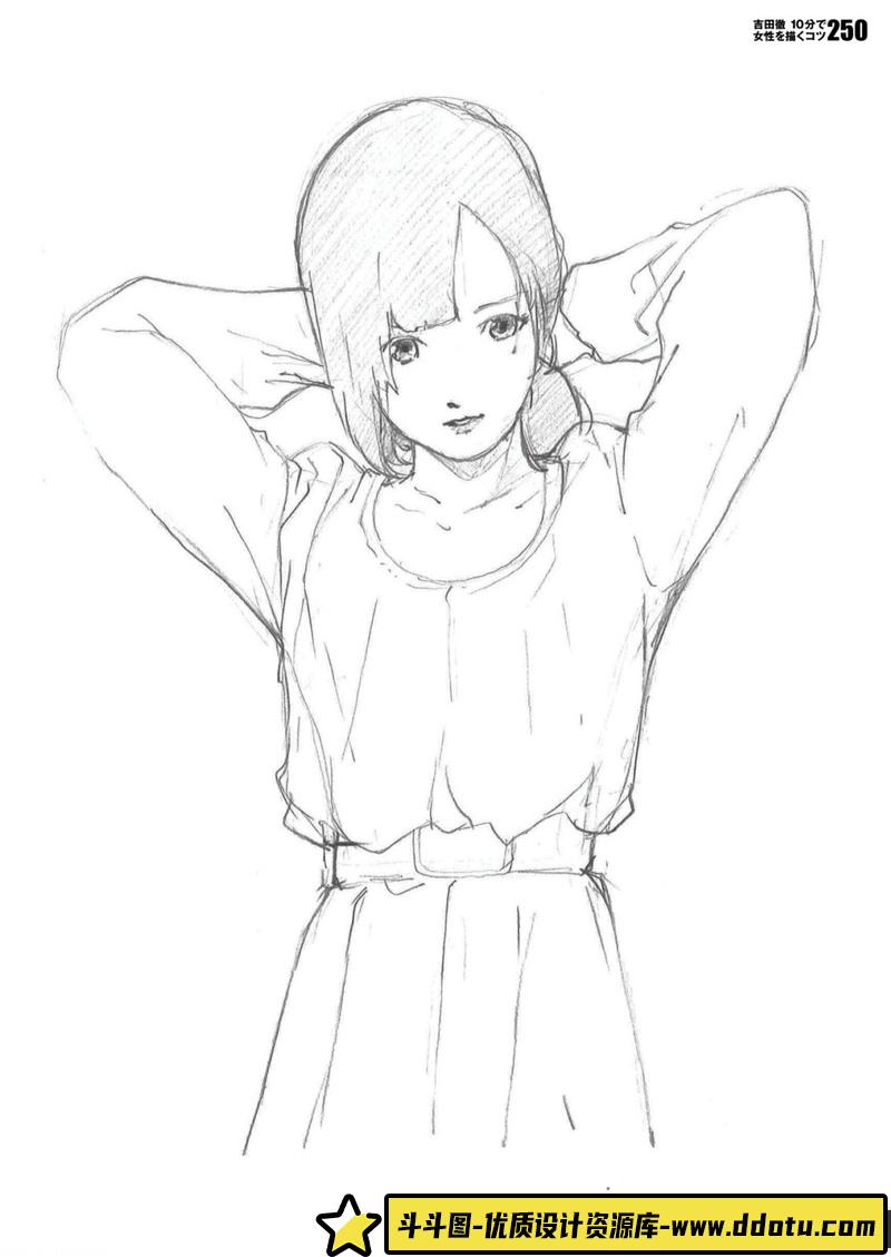 吉田彻10分钟描绘女角色250-创作学习-419MB-180P-1PDF