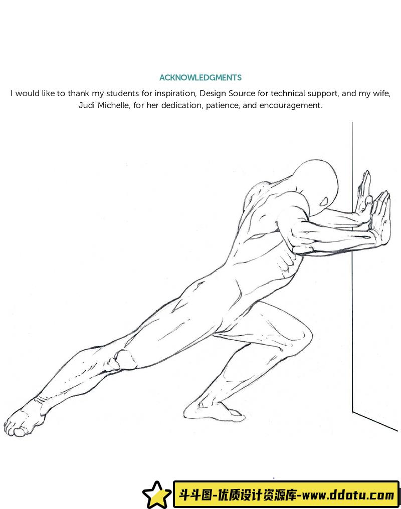 插画家的手绘人物画-创作学习-238M-597P-1PDF