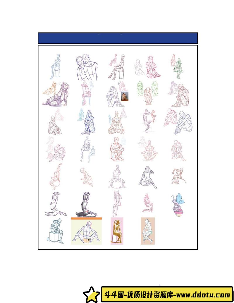 艺术家绘画动态坐姿-创作学习-42M-100P-1PDF