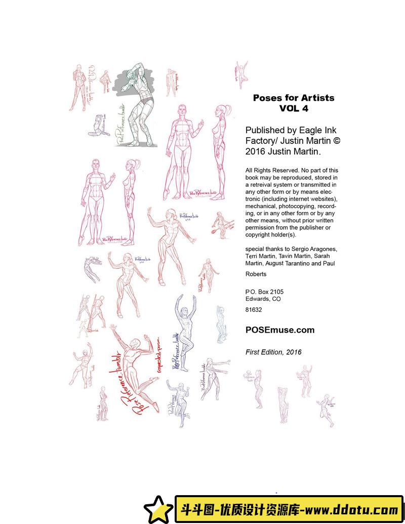 艺术家绘画情侣姿势-创作学习-45MB-112P-1PDF