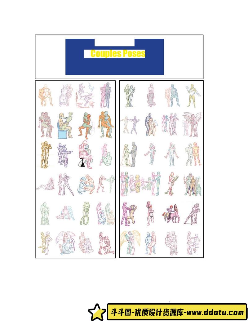艺术家绘画情侣姿势-创作学习-45MB-112P-1PDF