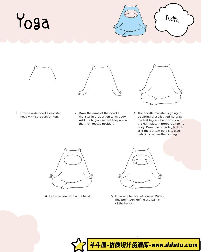 绘制卡哇伊涂鸦物品-创作学习-144MB-147P-1PDF