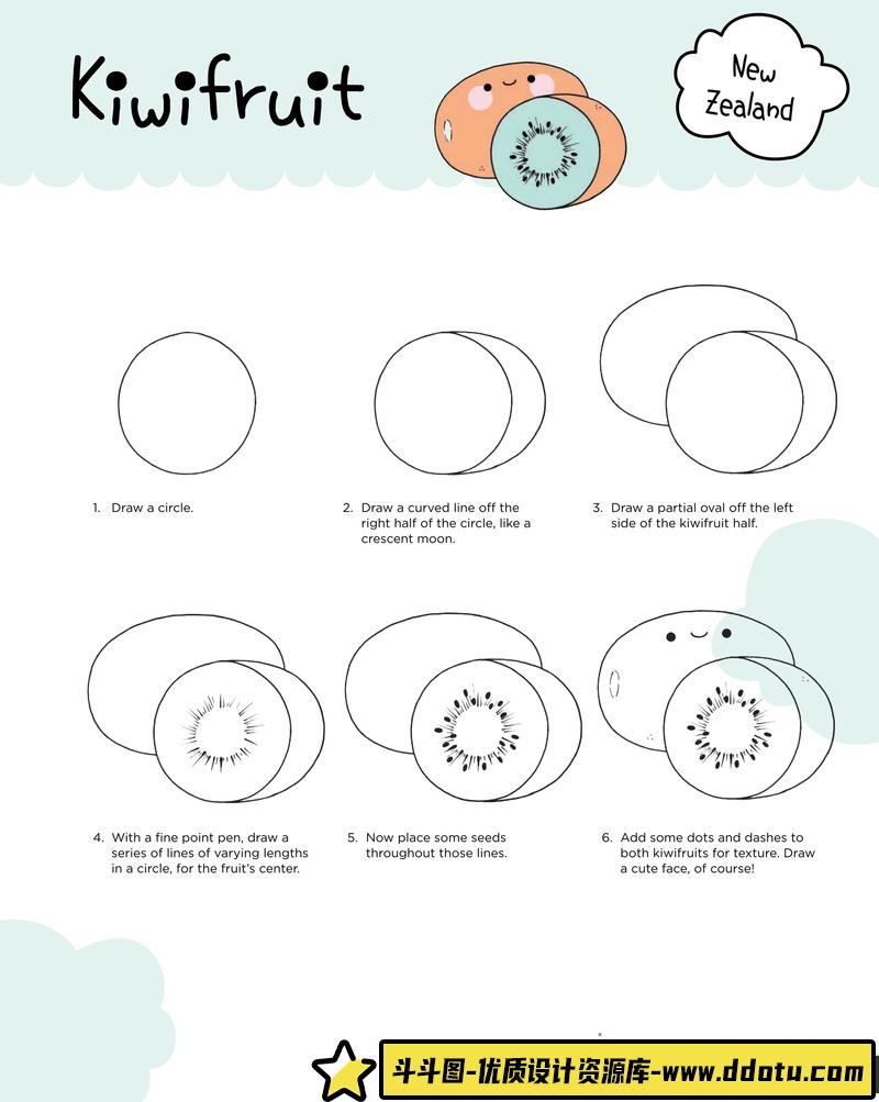 绘制卡哇伊涂鸦物品-创作学习-144MB-147P-1PDF