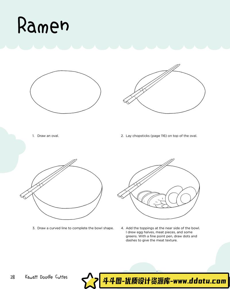 绘制卡哇伊涂鸦物品-创作学习-144MB-147P-1PDF