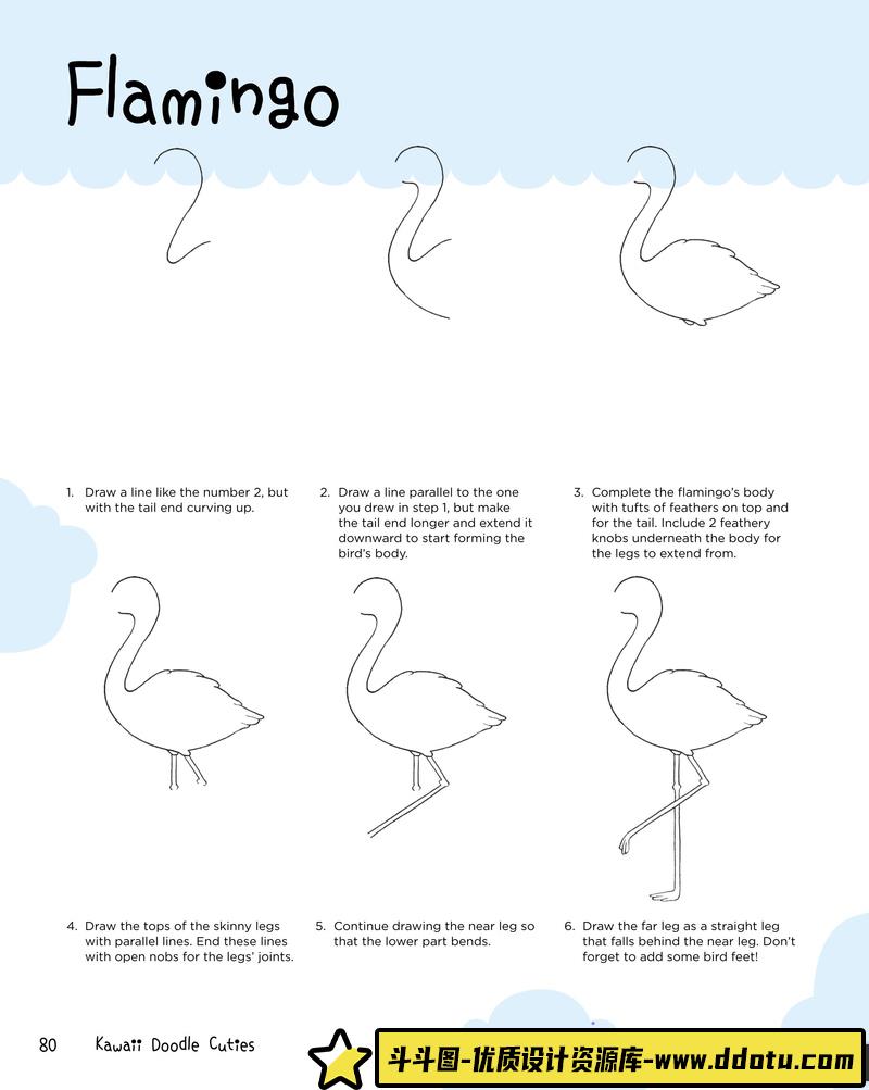 绘制卡哇伊涂鸦物品-创作学习-144MB-147P-1PDF