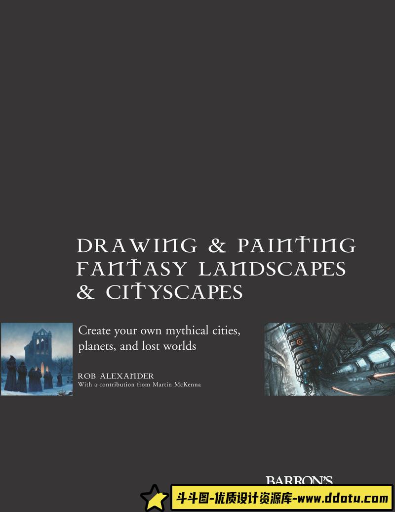 绘制奇幻风景和城市景观-创作学习-153M-130P-1PDF