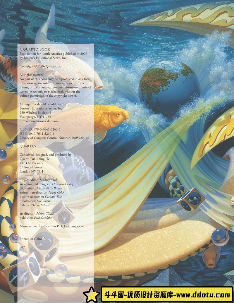 绘制奇幻风景和城市景观-创作学习-153M-130P-1PDF