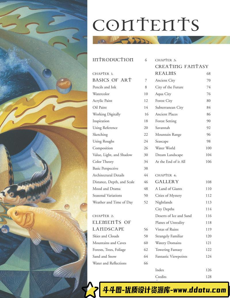 绘制奇幻风景和城市景观-创作学习-153M-130P-1PDF