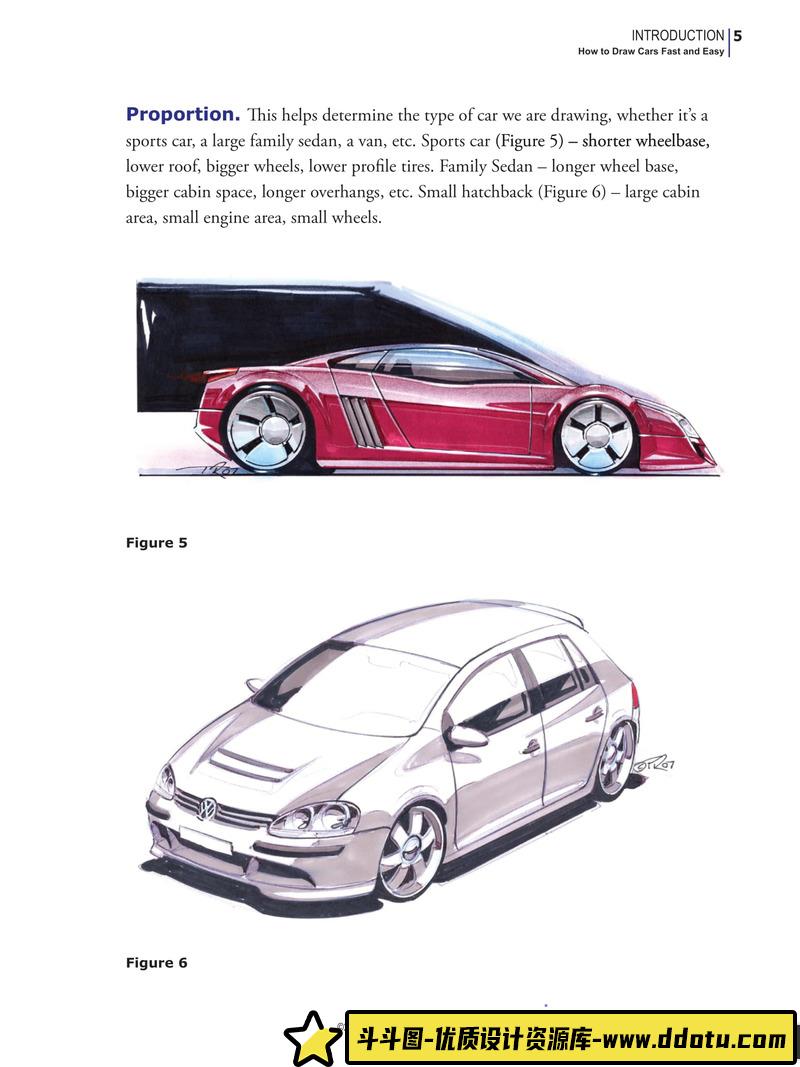简易汽车的画法-创作学习-52M-159P-1PDF