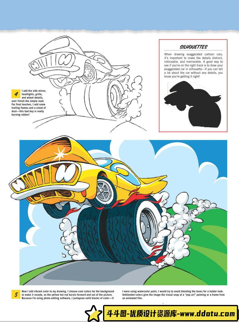 卡通酷车的画法-创作学习-46M-34P-1PDF