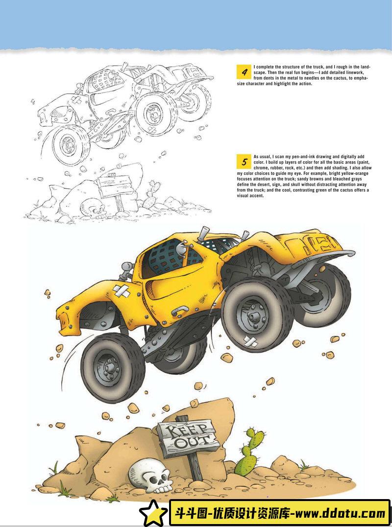 卡通酷车的画法-创作学习-46M-34P-1PDF