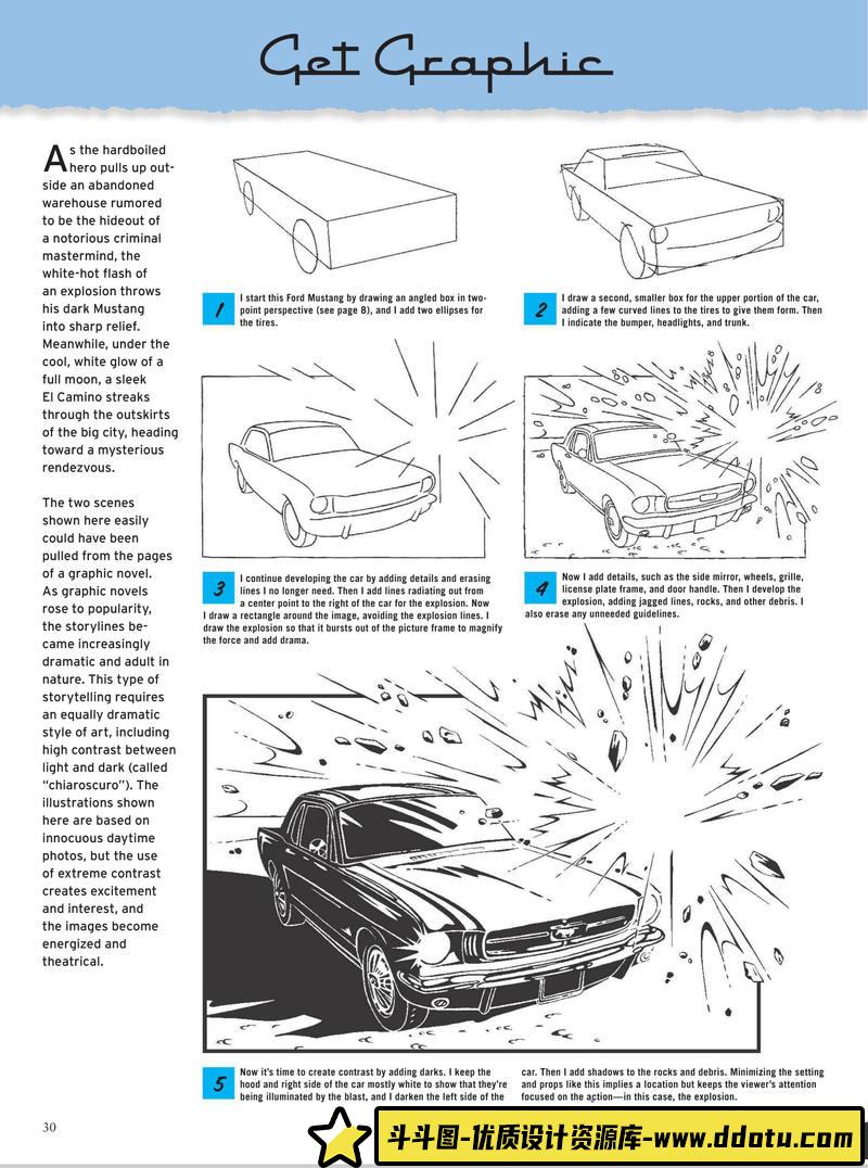 卡通酷车的画法-创作学习-46M-34P-1PDF