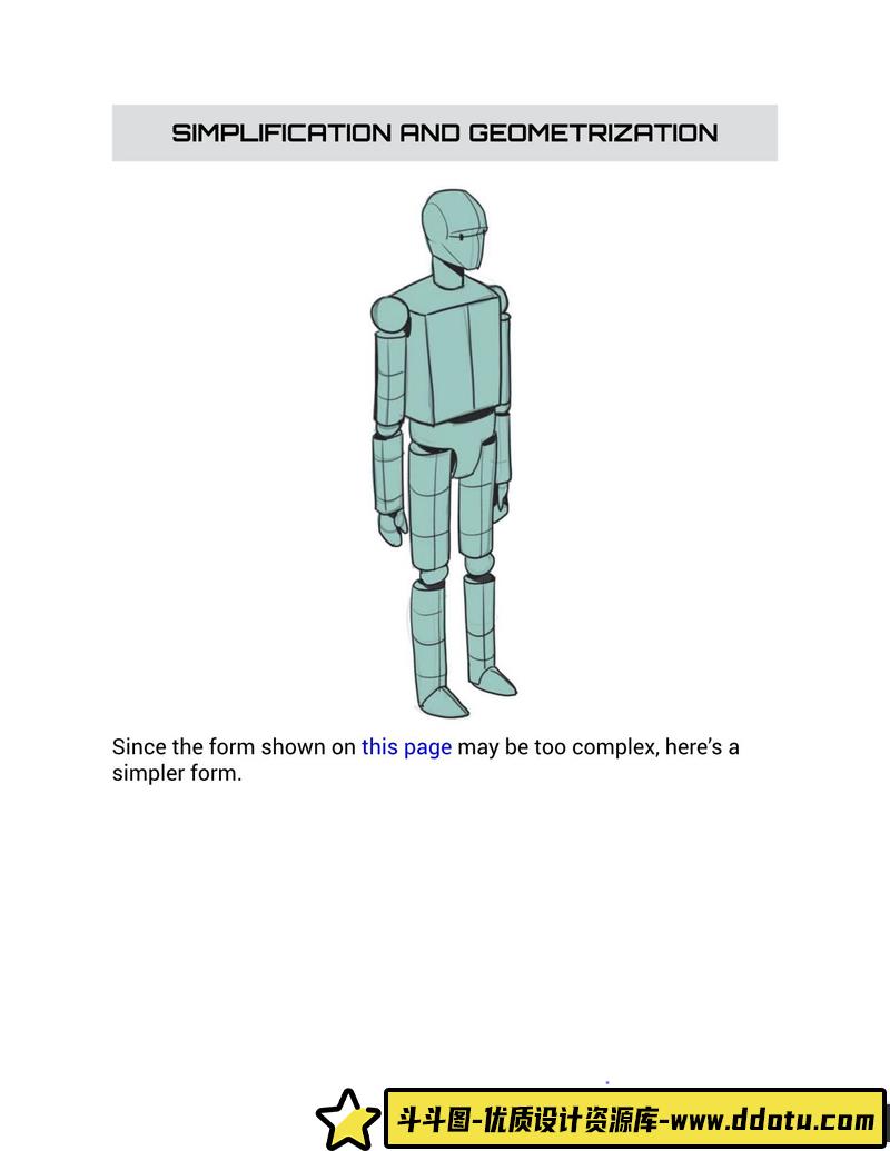 创造属于自己的动漫角色-创作学习-44M-271P-1PDF