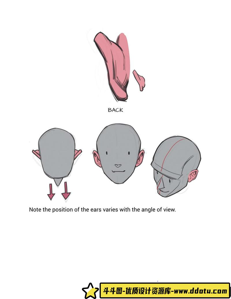 创造属于自己的动漫角色-创作学习-44M-271P-1PDF