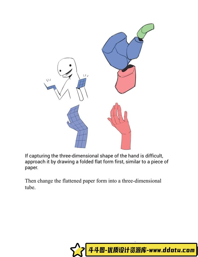 创造属于自己的动漫角色-创作学习-44M-271P-1PDF