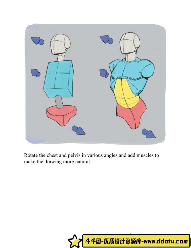 创造属于自己的动漫角色-创作学习-44M-271P-1PDF