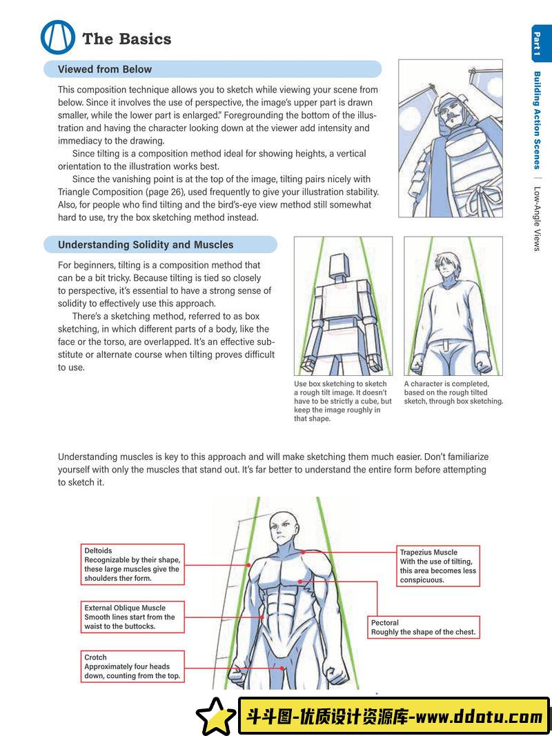 漫画入门 动作场景-创作学习-65M-180P-1PDF