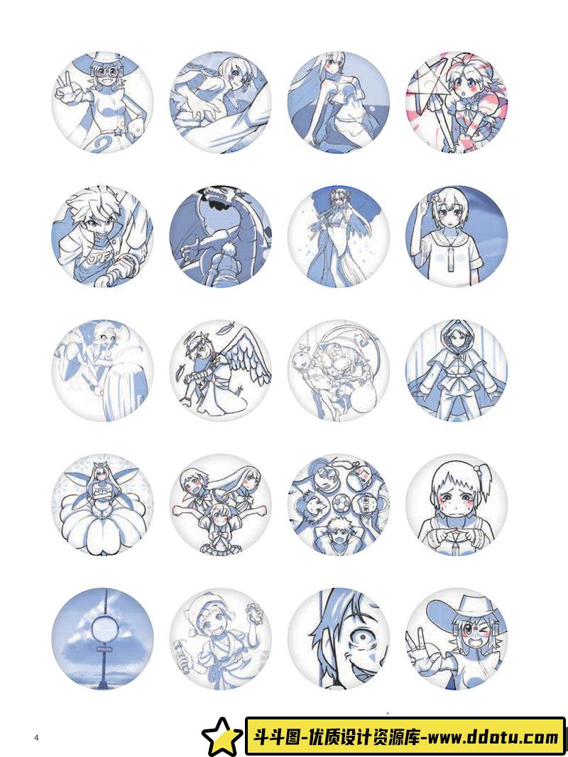 漫画入门 动作场景-创作学习-65M-180P-1PDF