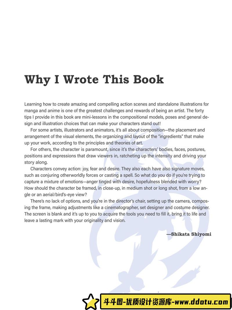 漫画入门 动作场景-创作学习-65M-180P-1PDF