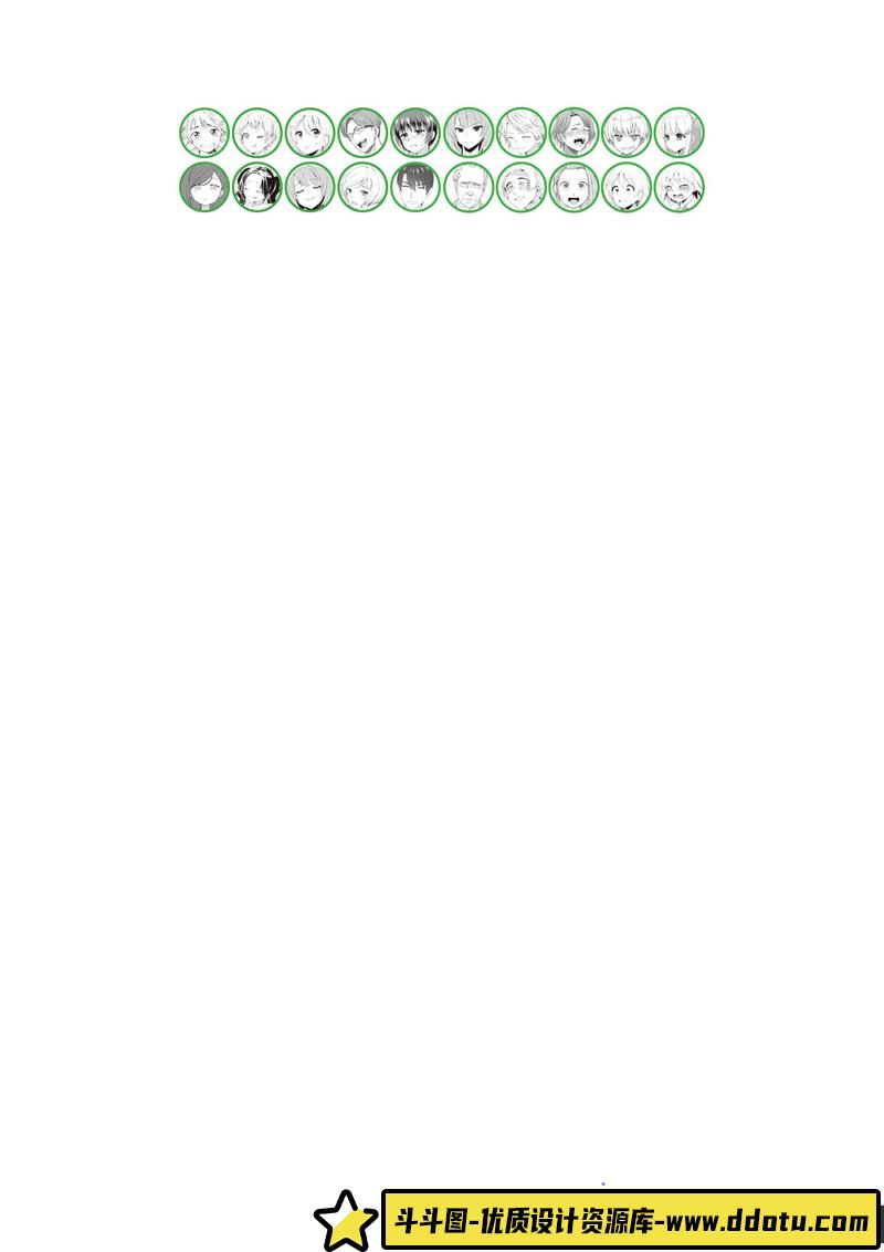 漫画入门 面部表情-创作学习-190M-291P-1PDF-1EPUB