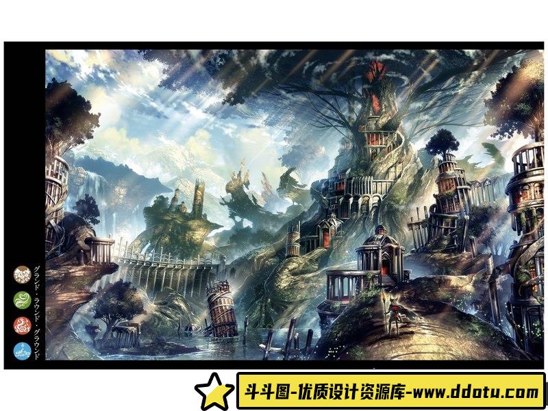 幻想风景的画法-创作学习-290M-166P-1PDF-5PSD