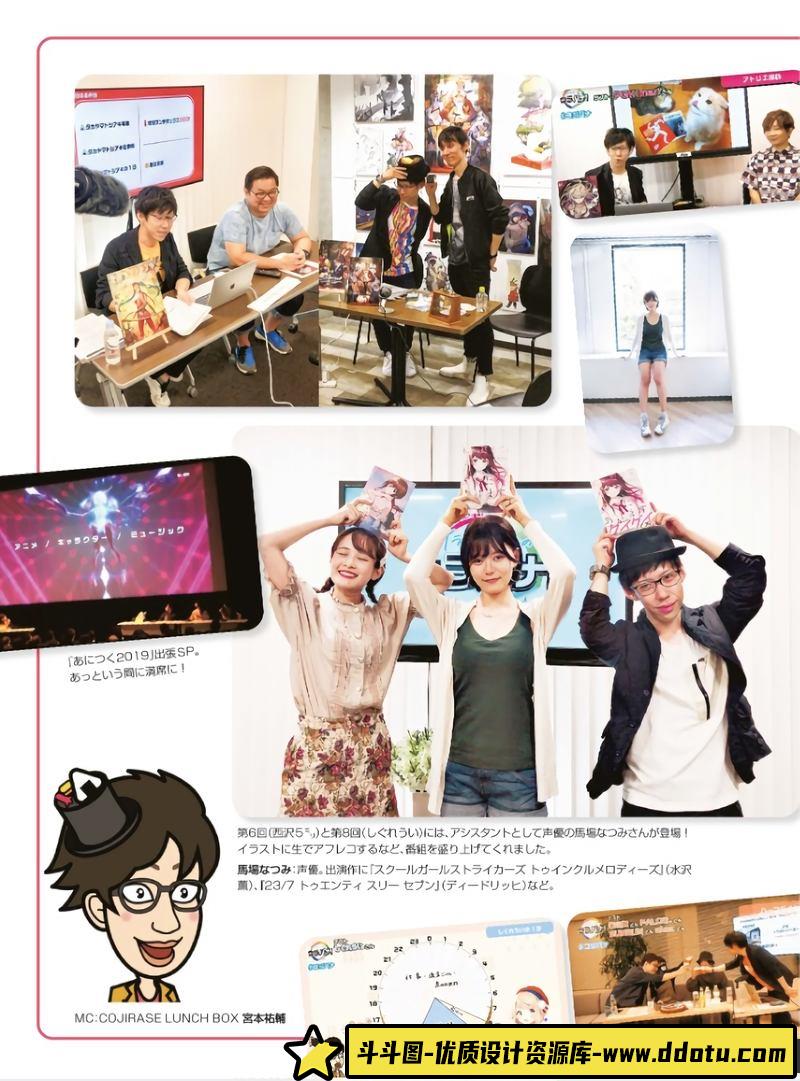 开始以画师身份生活1-创作学习-580M-164P-1PDF