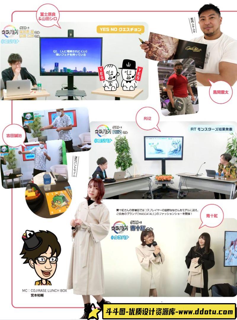 开始以画师身份生活2-创作学习-580M-164P-1PDF