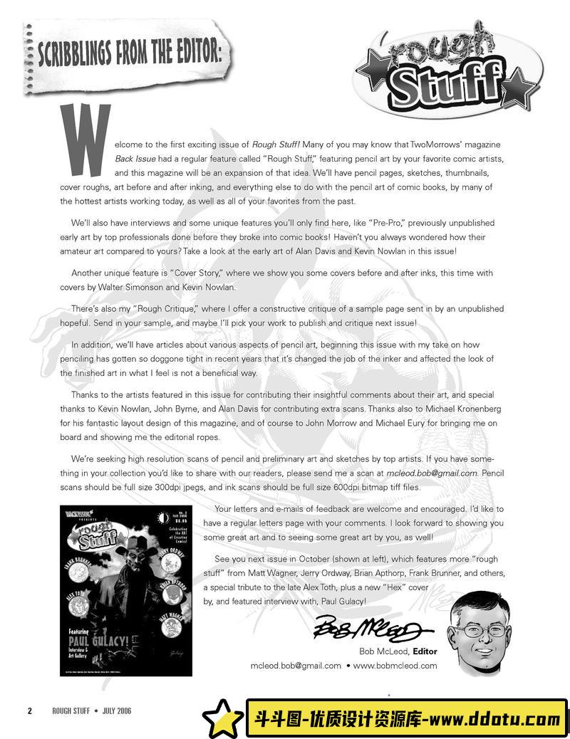 美漫系列草稿图-创作学习-679M-1199P