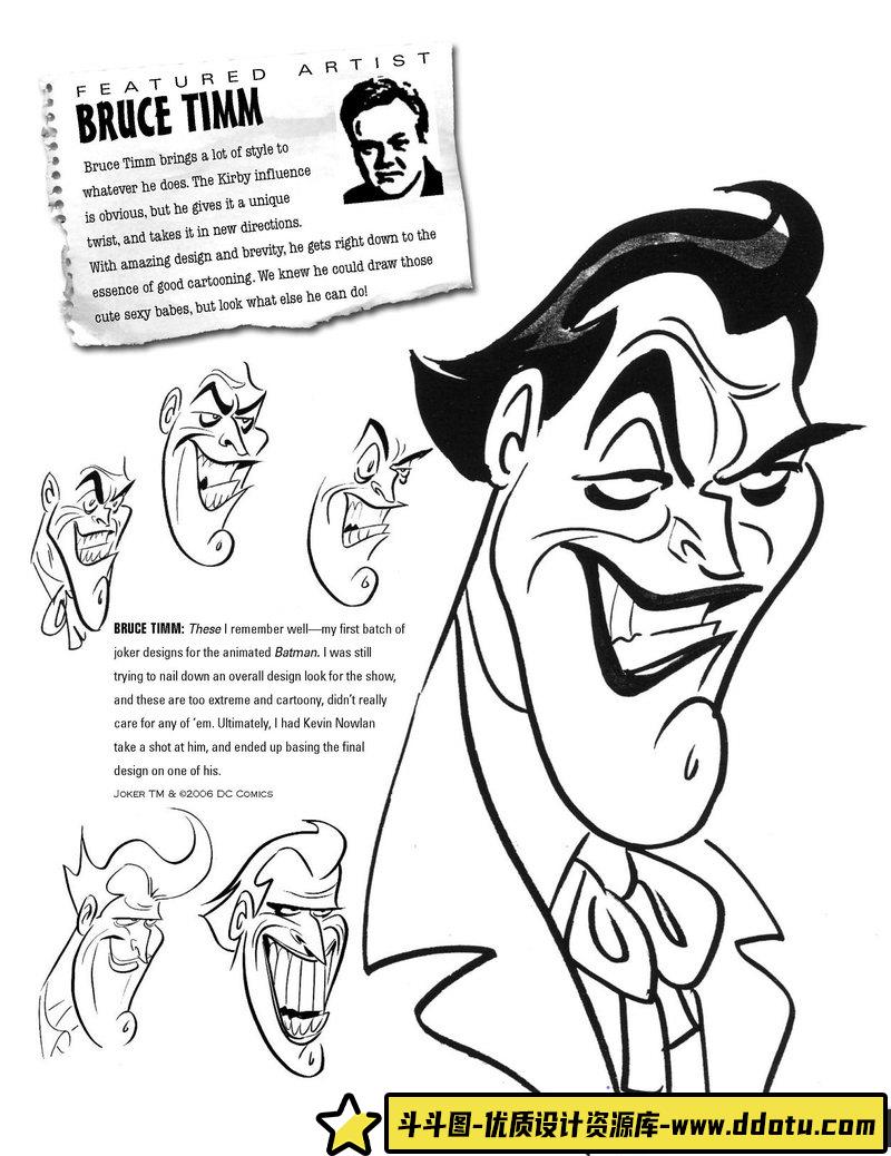 美漫系列草稿图-创作学习-679M-1199P