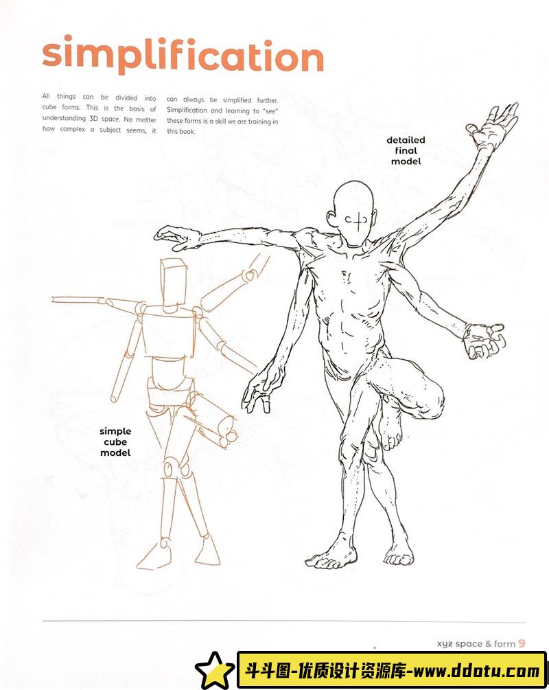 艺术家解剖学 绘画形式和姿势-创作学习-531M-297