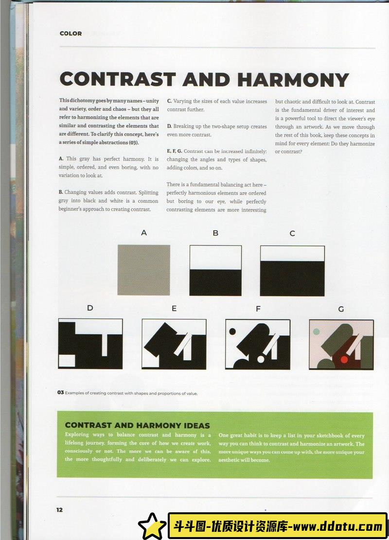 艺术家色彩和光线-创作学习-923M-384P