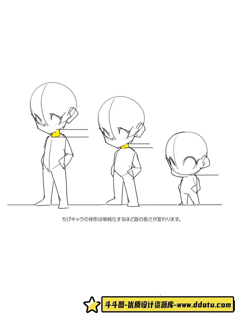 TACO人体绘画技巧-创作学习-155M-738P-1PDF