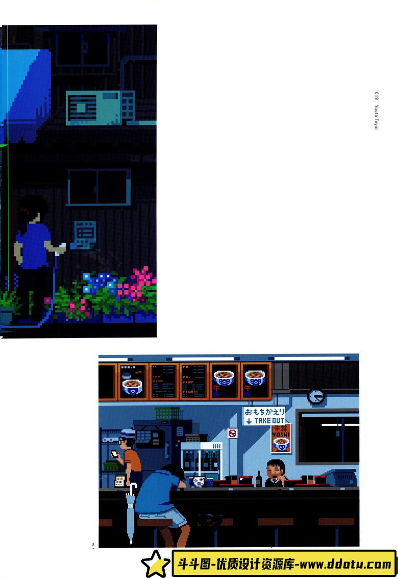 像素百景点阵图艺术-创作学习-617M-255P