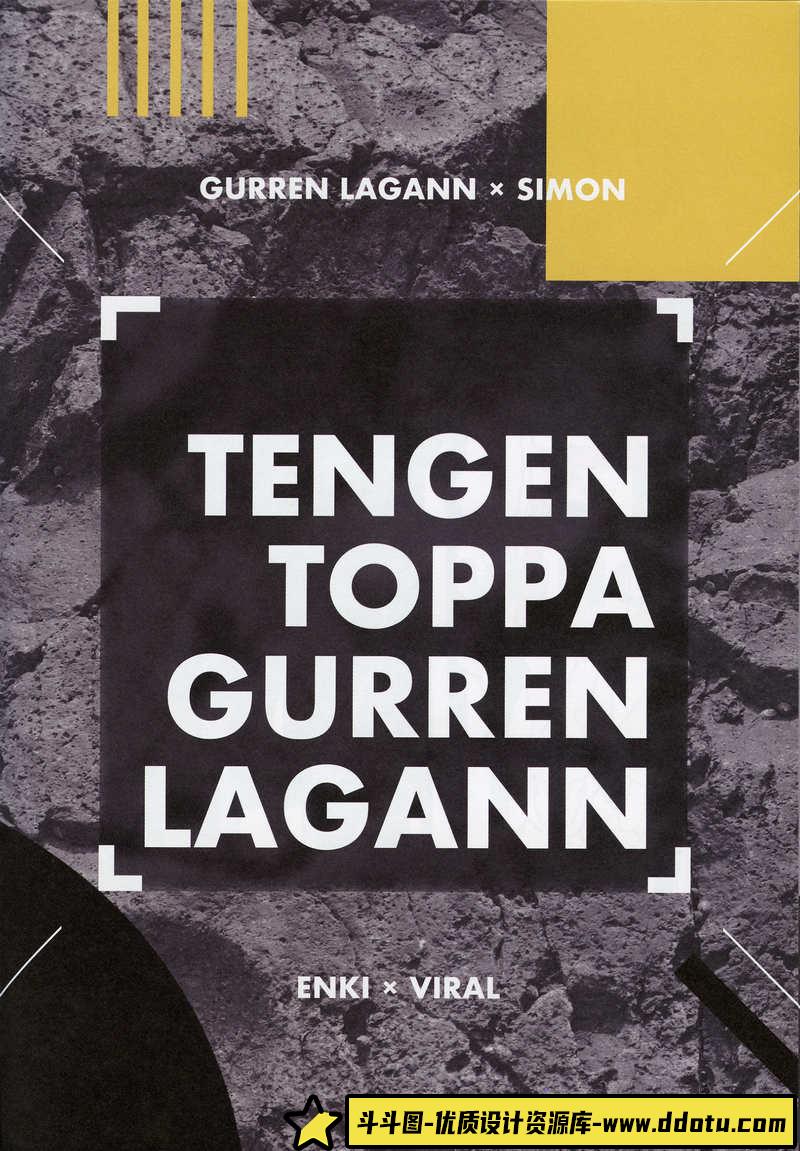 米山舞REBOOT画集-创作学习-69MB-23P