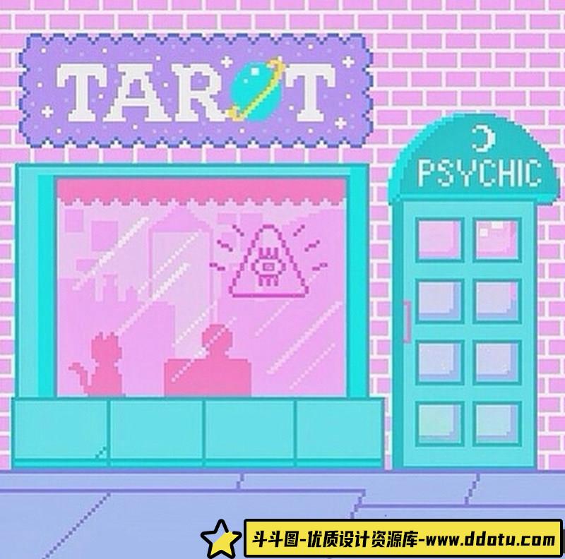 蒸汽波溶图素材包-创作学习专区-353MB-1886P