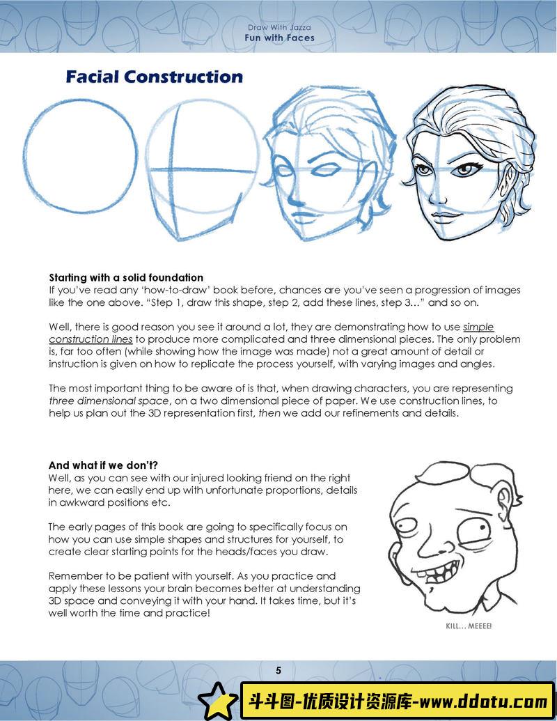 美漫角色头部描绘集-创作学习专区-79MB-39P-1PDF