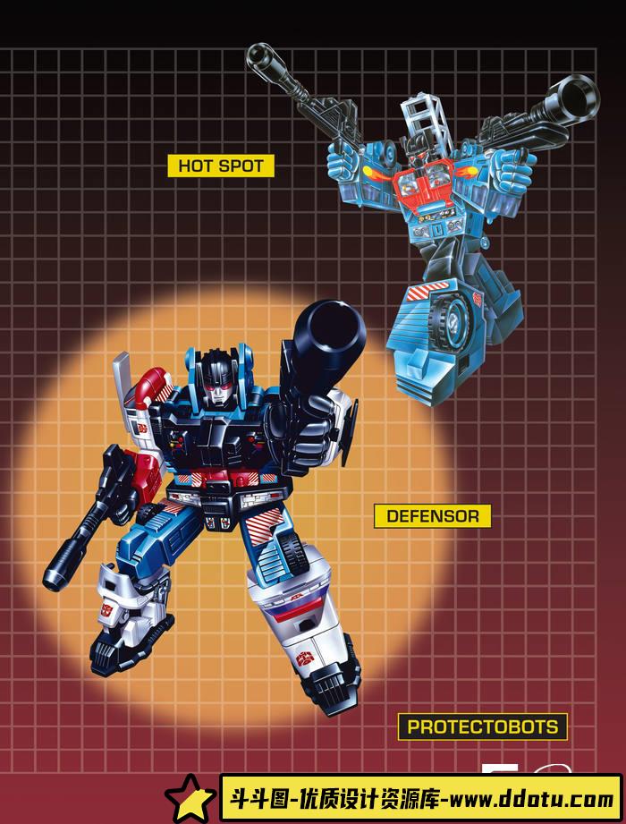 CZ.093- 变形金刚画集-创造学习专区-541MB-281P