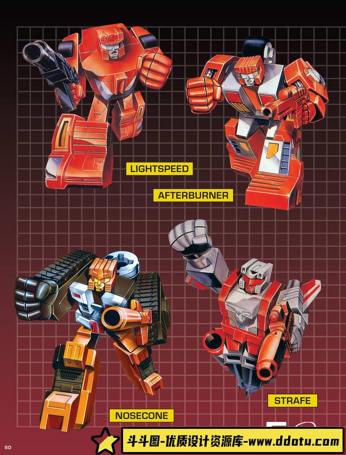 CZ.093- 变形金刚画集-创造学习专区-541MB-281P