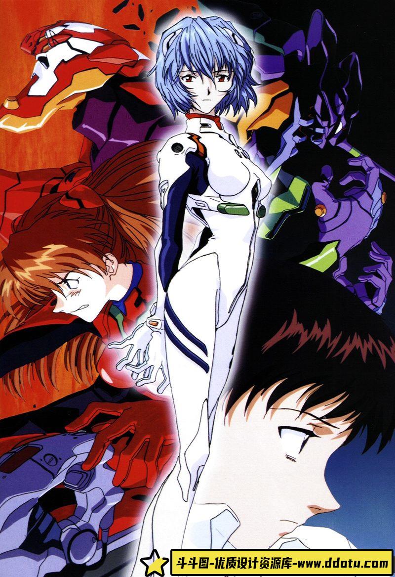 EVA 新世纪福音战士 原画集 II-动画设定-83MB-253P-斗斗图