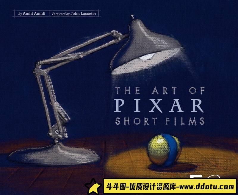 DH139- 平成系奥特曼 编年史-动画设定-71MB-129P-斗斗图