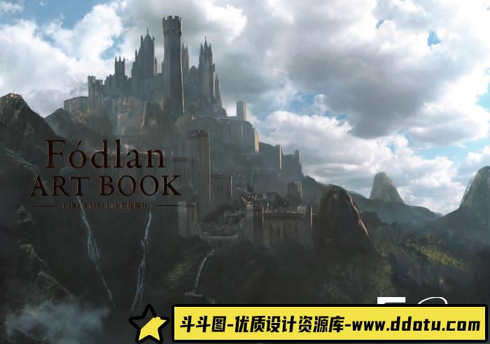 YH182- 火焰之纹章 另一位英雄王 设定画集-游戏原画-84MB-41P-斗斗图